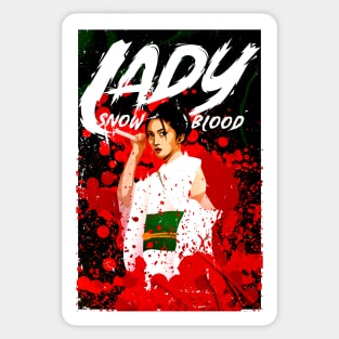 Lady Snowblood Sticker